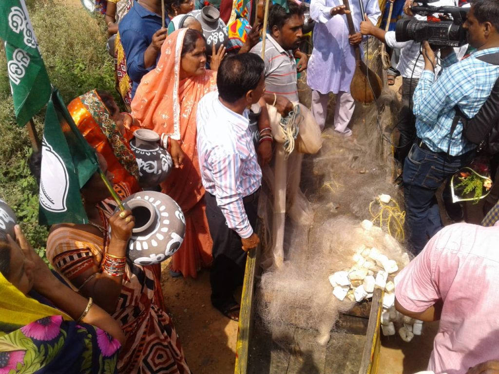 Mahanadi Suraksha Abhiyan paradip odisha  bjd