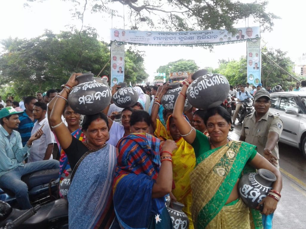 mahanadi paradip bjd 