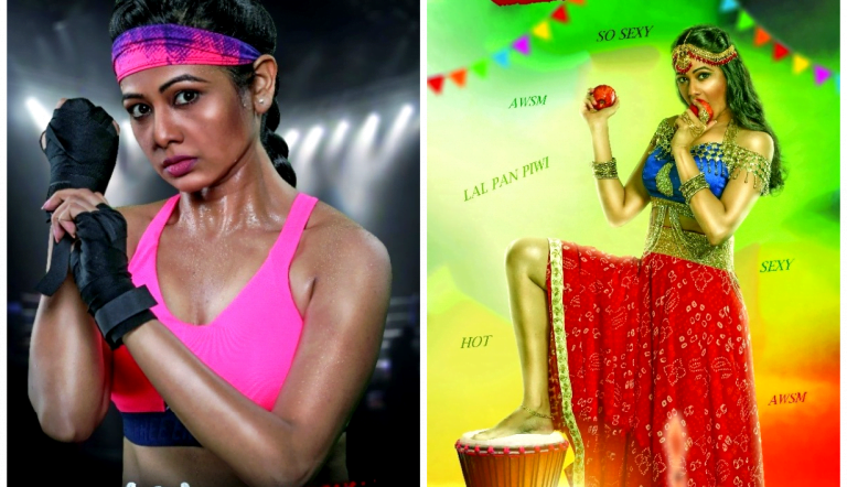 Ollywood Star Archita Ready To Pack A Punch With ‘Champion’