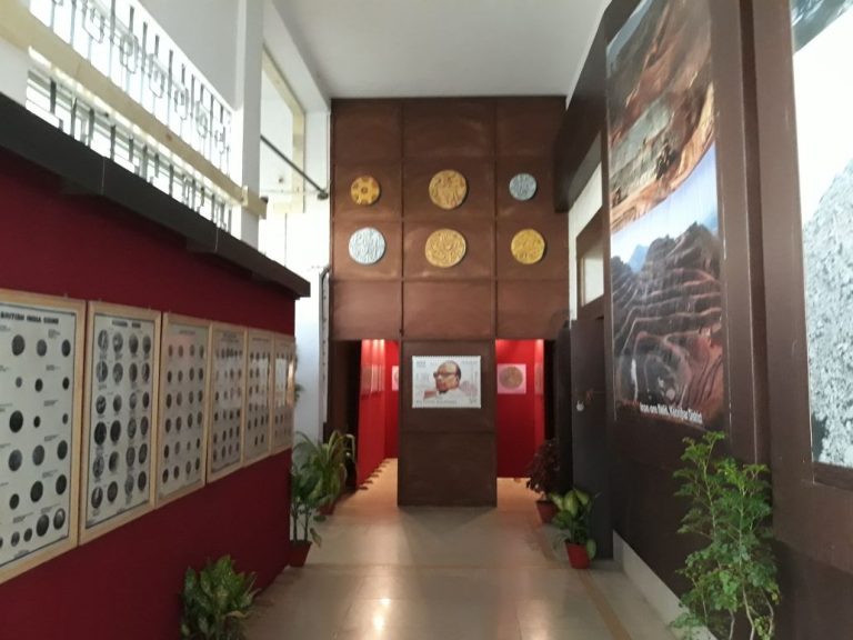 Kalachuri Coins Of ‘Mahismati’ At Coin Gallery Of Odisha State Museum