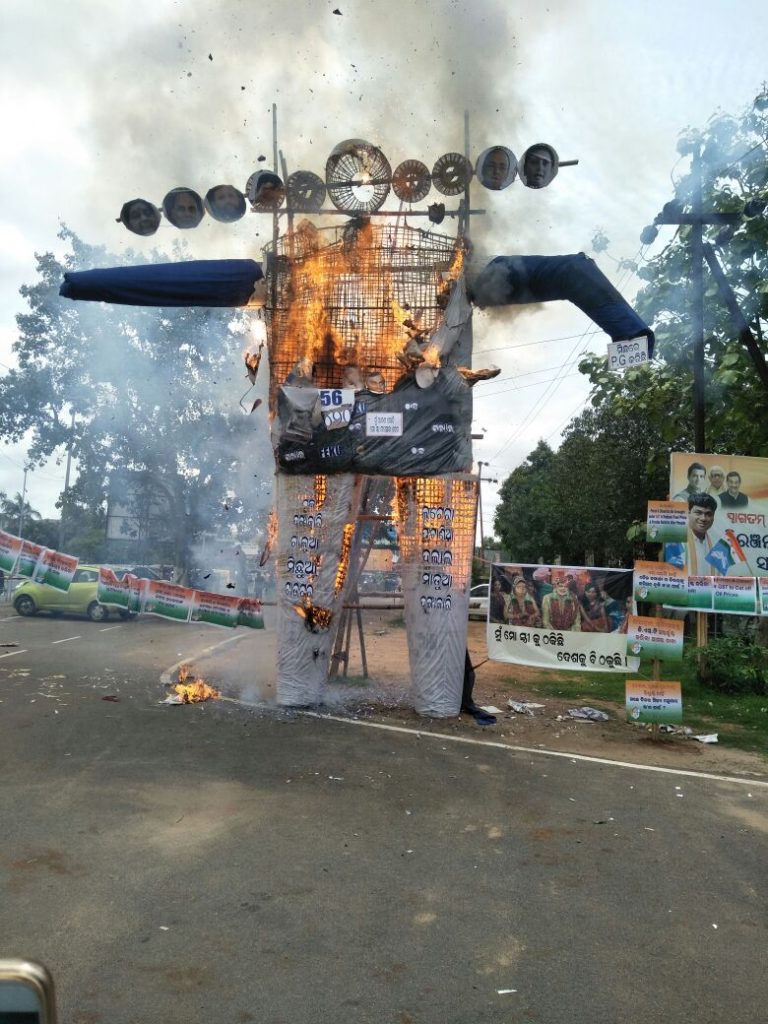 OPCC Observes 4th Anniv Of BJP Govt As ‘Betrayal Day’