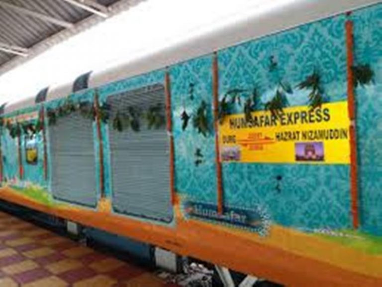 New Humsafar Express Between Indore & Puri From May 22