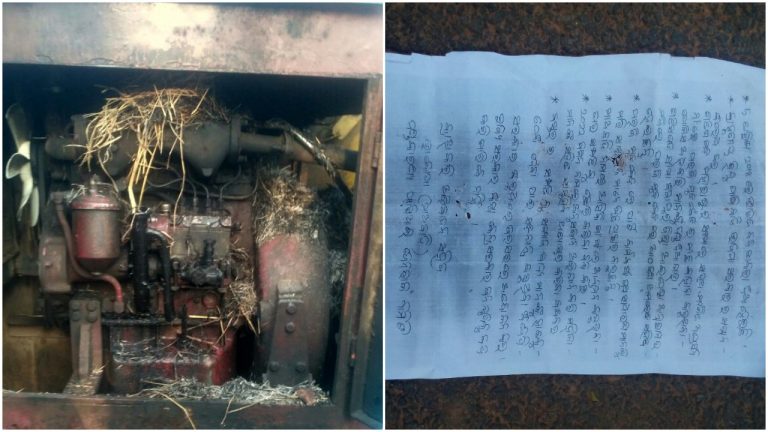 Maoists Torch Road Construction Equipment In Malkangiri