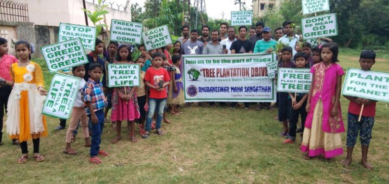 BMS Launches Mega Tree Plantation Drive In Bhubaneswar