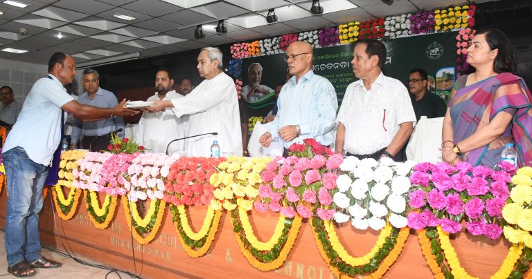 CM Inaugurates Training Programme For Farmers