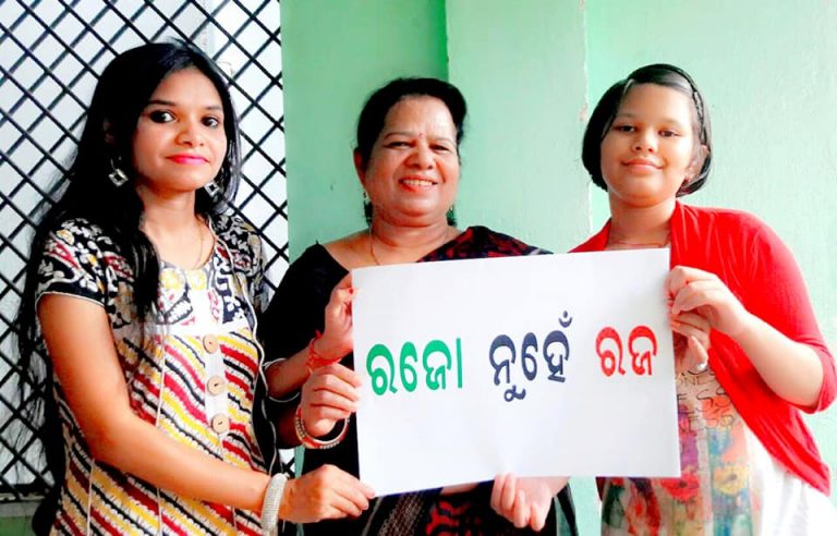 #RajoNuhenRaja Campaign Sets Internet On Fire