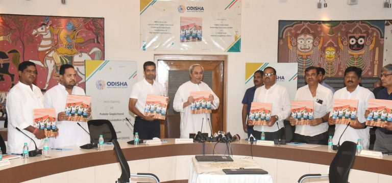 CM Launches AAC 2017 Memoirs