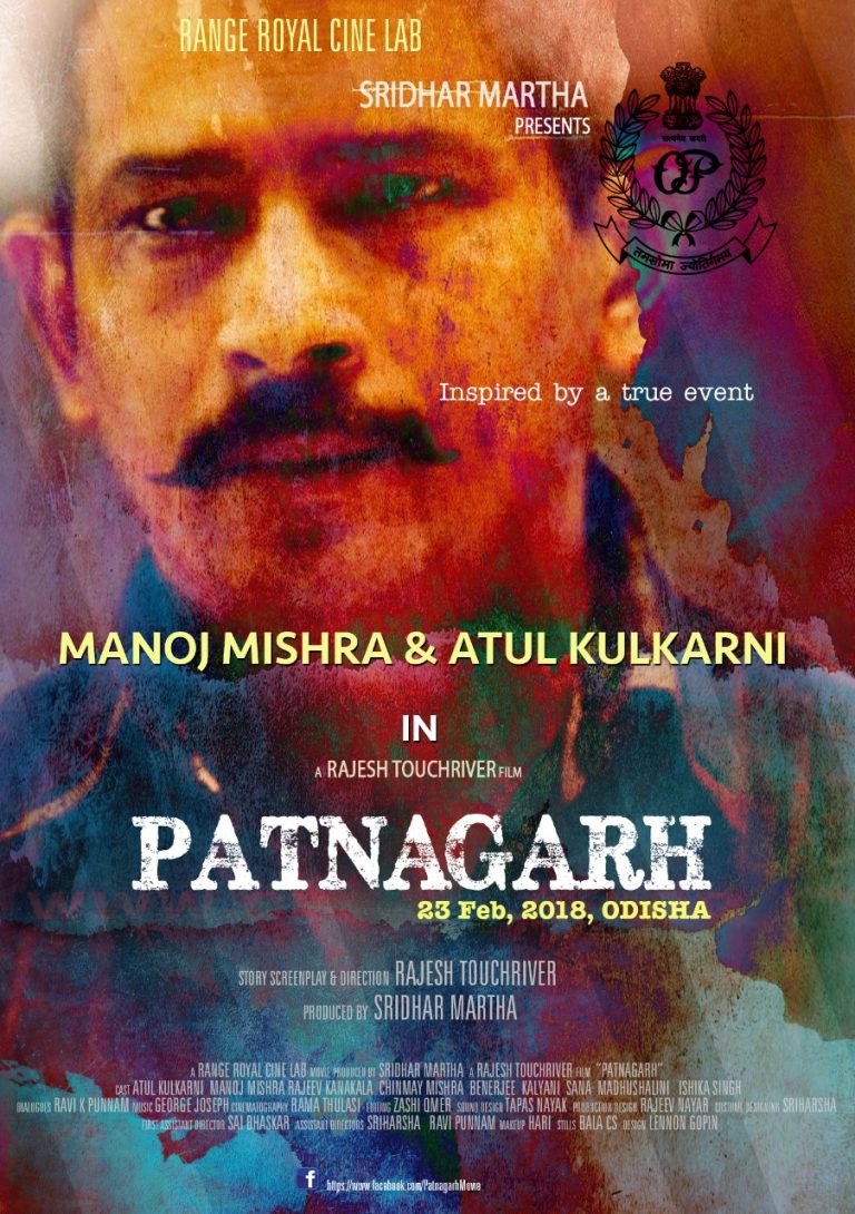 National Film Awardee Atul Kulkarni To Essay Lead Role In ‘Patnagarh’