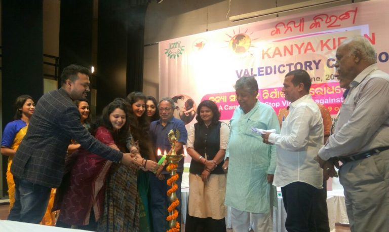 Awareness Programme ‘Kanya Kiran’ To Continue Year-long: Achyuta Samanta