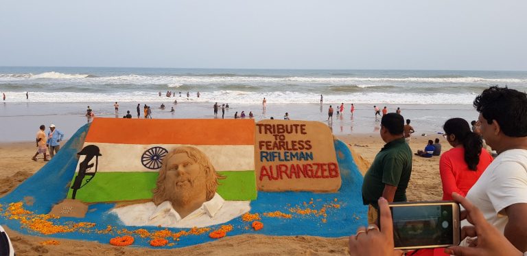 Tribute To Slain Rifleman Aurangzeb Through Sand Art