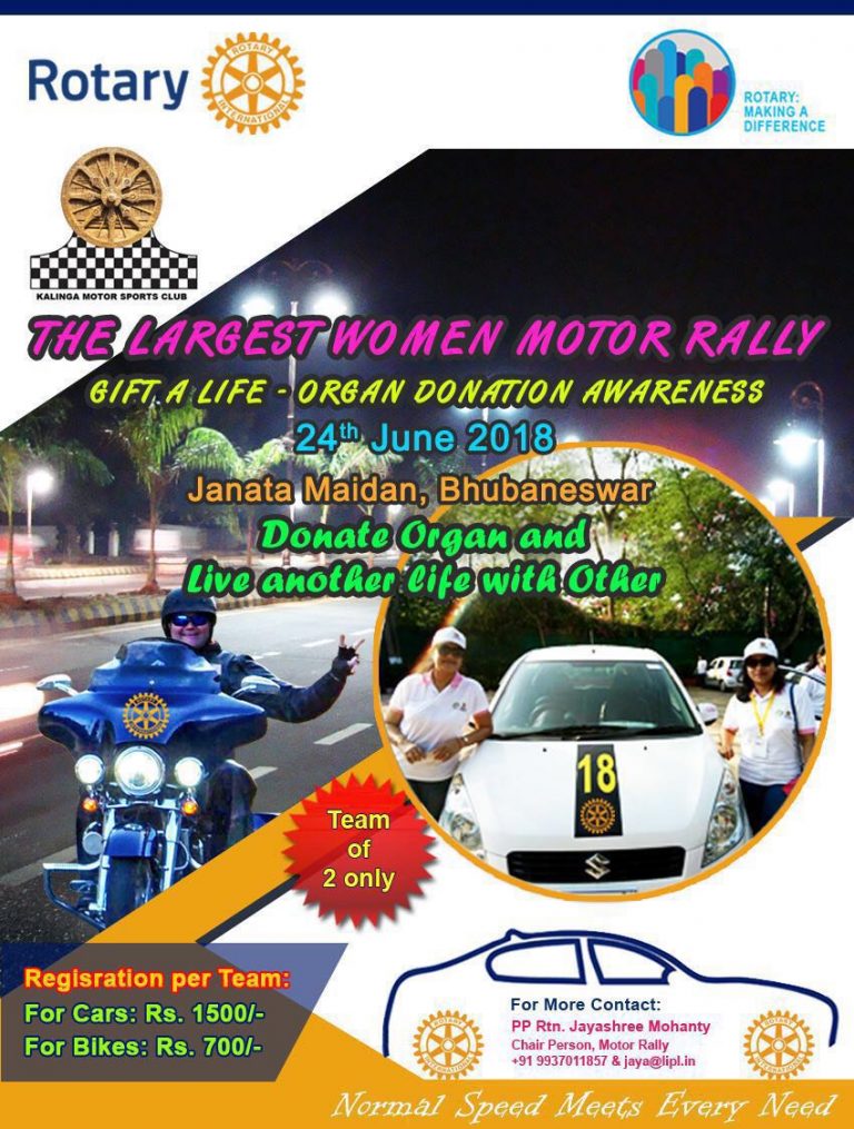 Over 200 Women Take Part In Motor Rally For Organ Donation Pledge