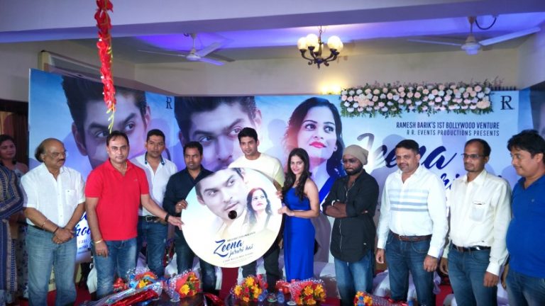 Audio Of Ramesh Barik’s Hindi Music Video ‘Jeena Zaroori Hai’ Released