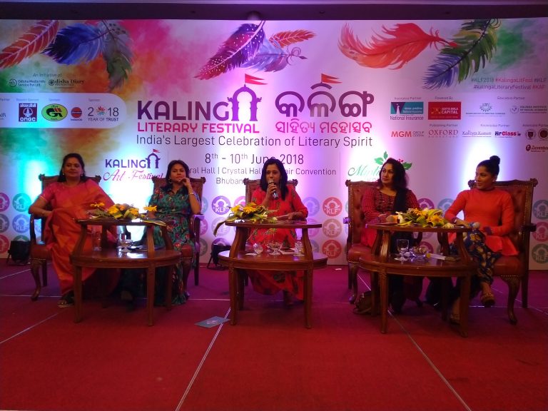 Odia Cinema to Portray More Substantial Women Characters