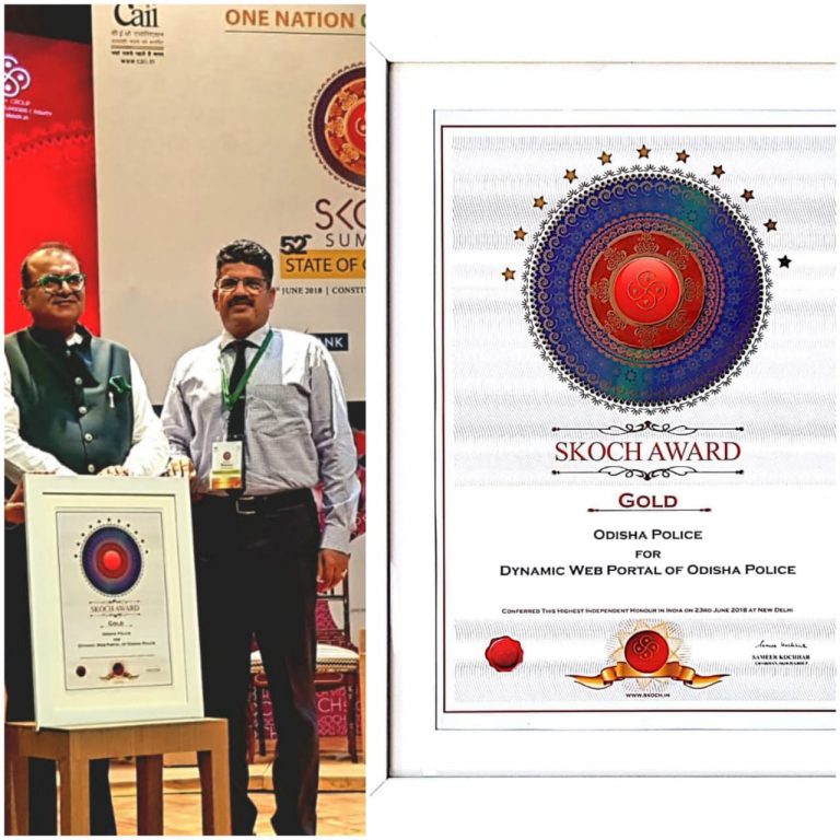 Odisha Police Bags Gold Medal For Its Web Portal At 52nd SKOCH Summit