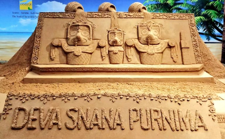 ‘Deva Snana Purnima’ – Prelude To Annual Rath Yatra In Sand Art