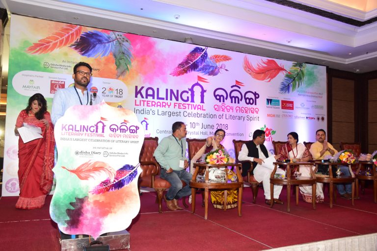 Amish Announces To Write Book On King Kharavela On KLF Opening Day