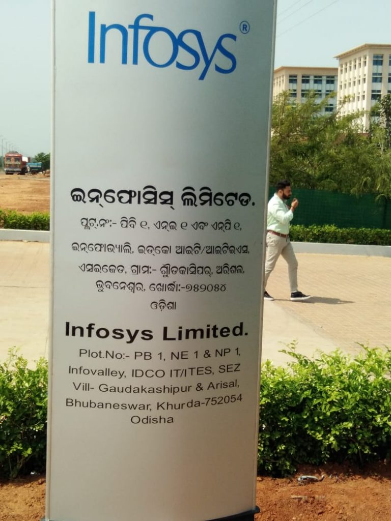 NSG Mock Drill Conducted At City’s Infosys Office