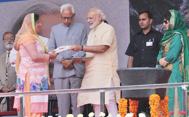 BJP Pulls Out Of Alliance With PDP In J&K, CM Mehbooba Mufti Resigns