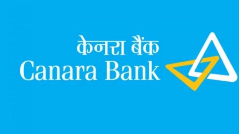 Miscreants Loot Money From Canara Bank In Cuttack