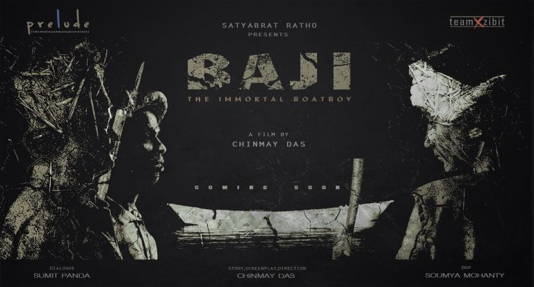 Inspiring Tale Of Odia Martyr Baji Rout Captured On Celluloid