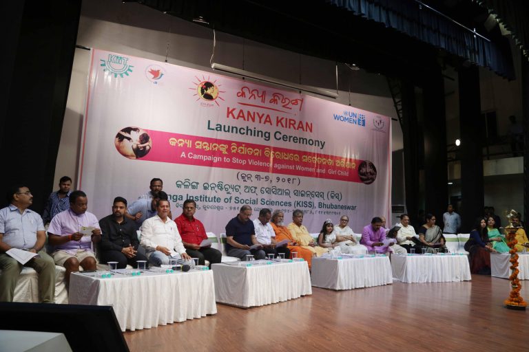 Kanya Kiran: Campaign To Stop Violence Against Women And Girl Child Launched