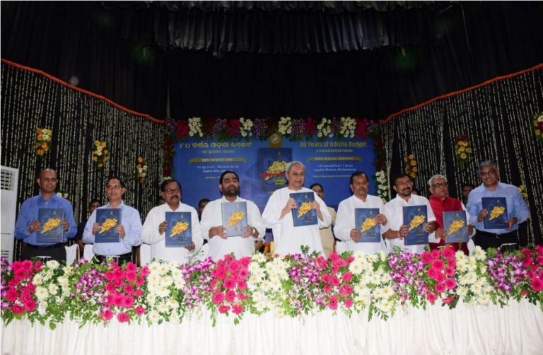 CM Releases Booklet On 80 Years Of Odisha Budget