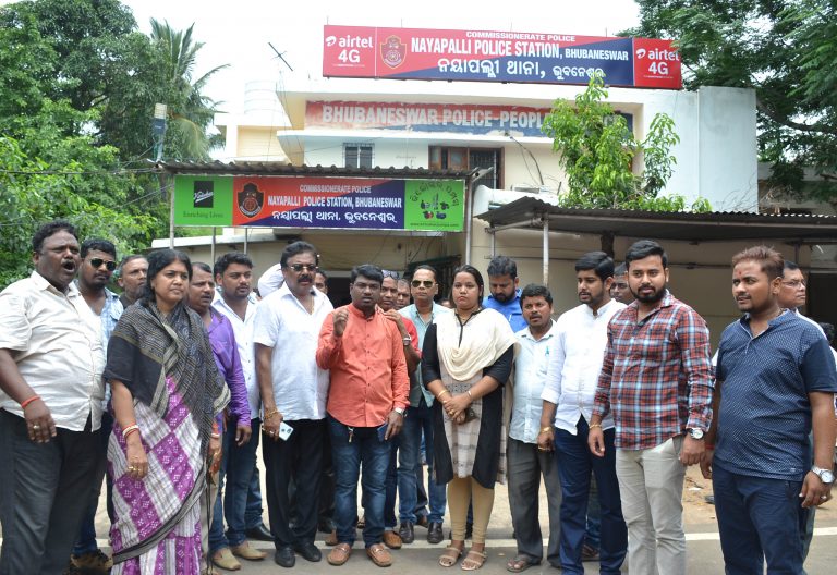 Pumping Water Into NHAI Office: 3 Cong Activists Detained