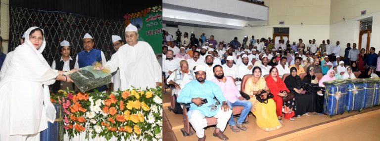 731 Muslims From Odisha On Haj Pilgrimage This Year