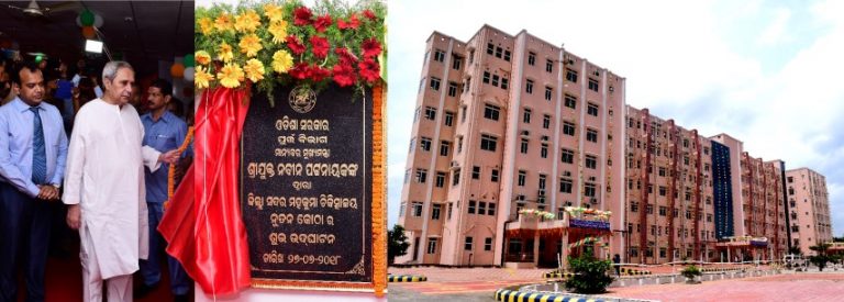 CM Announces Rs 100 Cr Package For Malkangiri