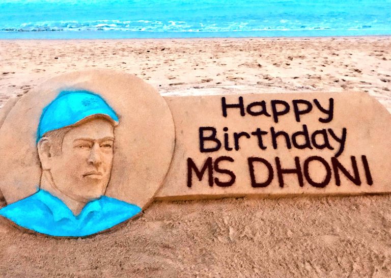 Birthday Wishes On Sand & More For Dhoni