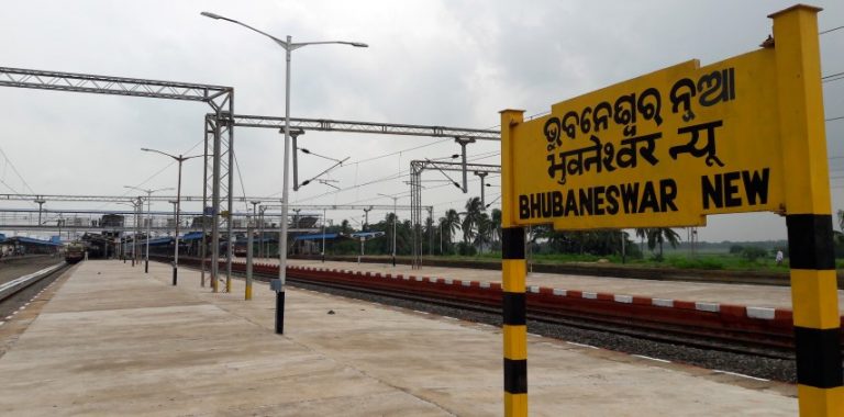 Dharmendra Pradhan Dedicates New Railway Station In Bhubaneswar To Public