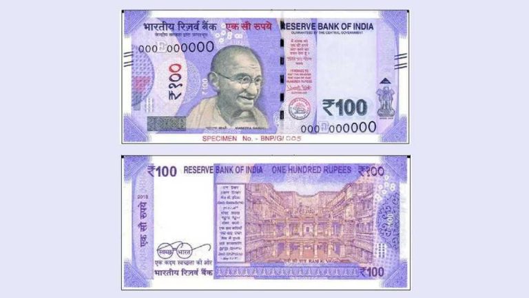 RBI Gives Lavender Wash To New Rs 100