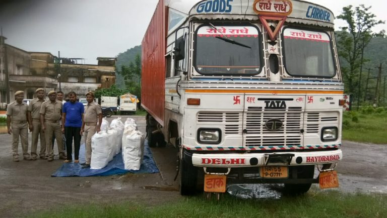 Rs 2.45 Cr Ganja Seized From Truck Heading Towards Bhubaneswar