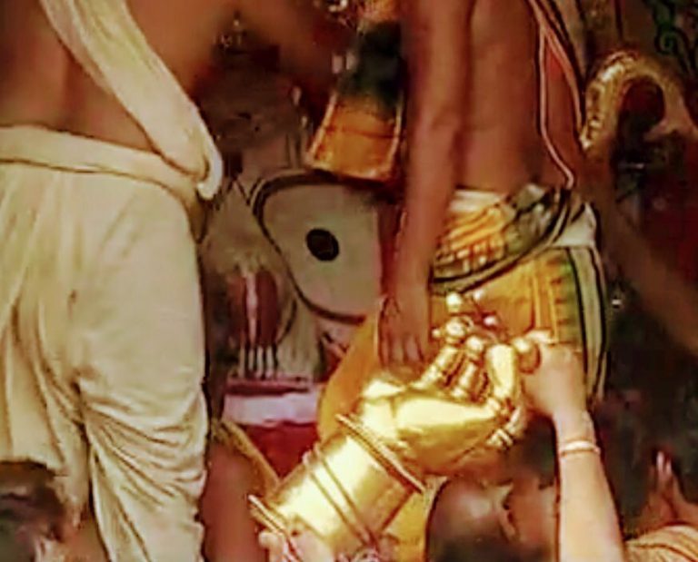 Lords In Golden Attire