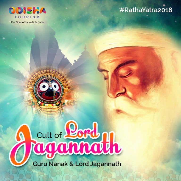 Guru Nanak Too, Soaked In The Aura Of Lord Jagannath!