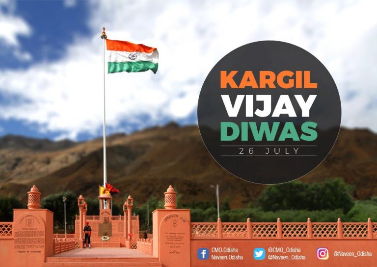 Odisha CM Pays Tribute To Kargil War Heroes