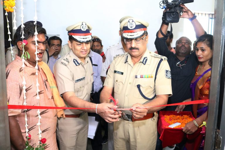 Cyber Investigation Training Cell, E-Library Inaugurated