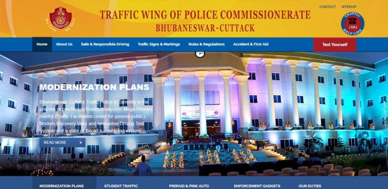 Commissionerate Police Launches Web Portal For Traffic Awareness