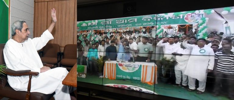 CM Sanctions Rs 17.58 Cr For 102 Panchayats In Six Blocks Of Six Districts