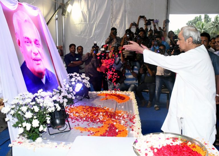 Naveen Eulogises Vajpayee As An Astute Leader