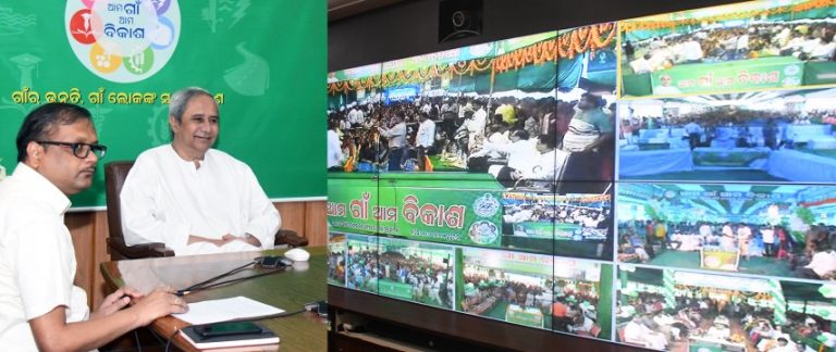 CM Grants Rs 37 Cr For Nine Blocks Under Ama Gaon Ama Bikash Yojana