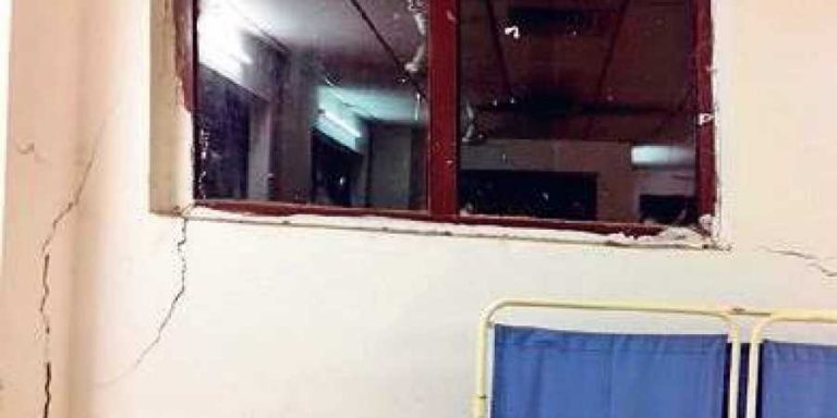 AIIMS Wall Develops Cracks, 25 Patients Shifted