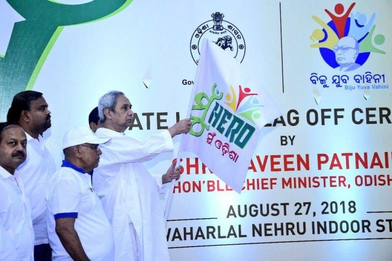 CM Launches ‘Mu Hero Mu Odisha’ Campaign In Cuttack