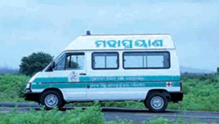 Mahaprayan Van Eludes The Needy In Odisha!