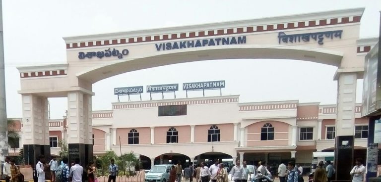 New Train Between Visakhapatnam & Kirandul Via Koraput From Aug 15