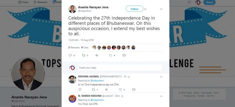 City Mayor Celebrating 27th I-Day!