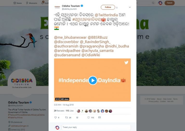 TwitterIndia Brings Odia Hashtag & I-Day Emoji