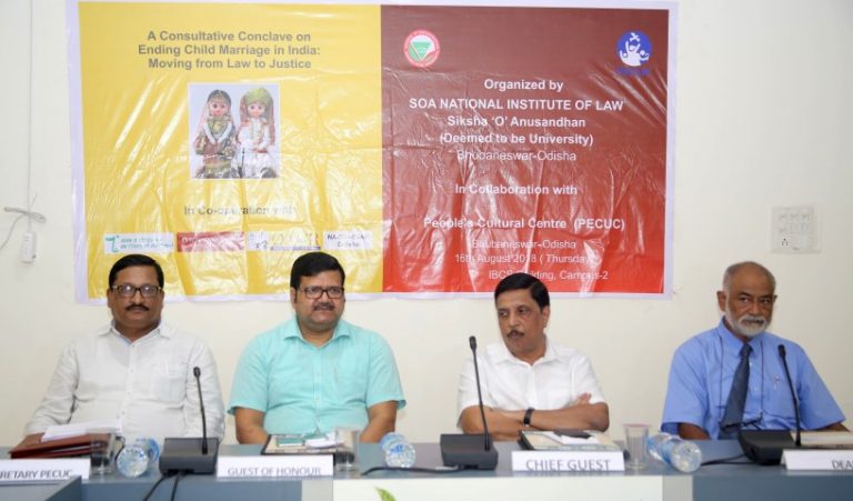 Poverty, Illiteracy & Blind Belief Root Causes Of Child Marriages: Justice Mohapatra