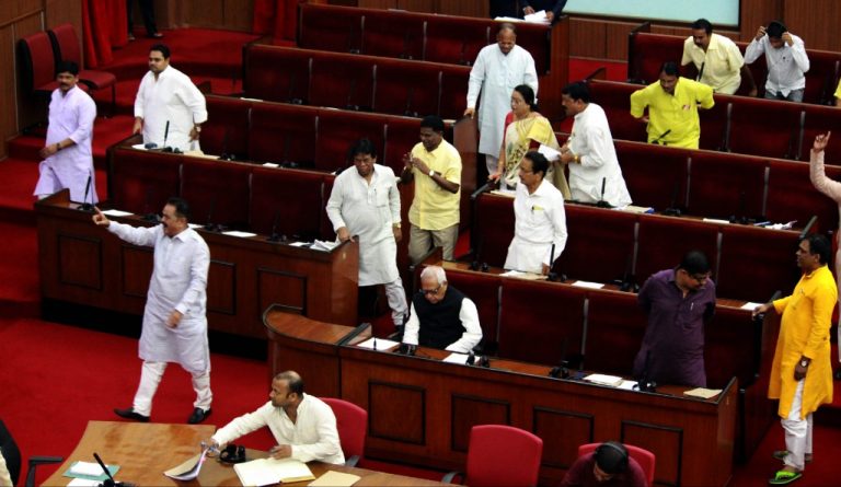 Odisha Assembly Adjourned Till 3 PM Over Fuel Price Hike, Teachers’ Issue