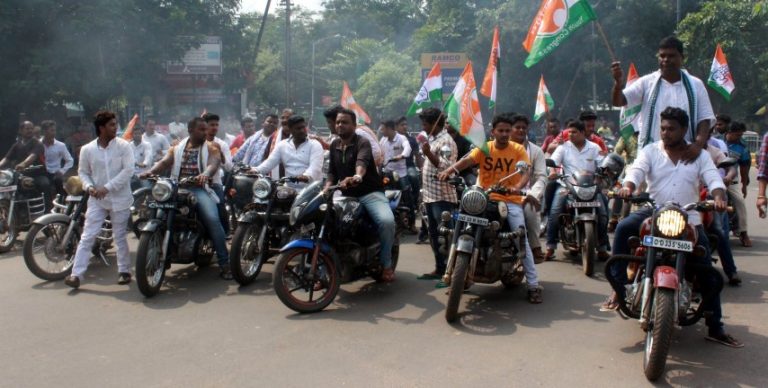 Bharat Bandh: Road, Rail Traffic Hit In Odisha